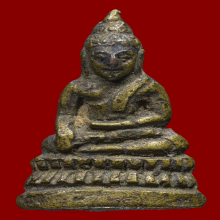 พระชัยวัฒน์ หลวงพ่อยิ้ว วัดบางแขม ปี 2483