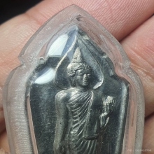 เหรียญพระพุทธ 25 ศตวรรษ พิมพ์ พระศกจุด สวย