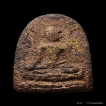 พระผงเจ้าคุณทิพย์โกษา สังฆราชแพ ปี2460