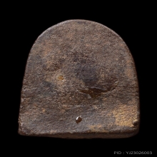 พระผงเจ้าคุณทิพย์โกษา สังฆราชแพ ปี2460