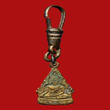 เหรียญตุ้งติ้ง เจ้าคุณนรฯ วัดเทพศิรินทร์