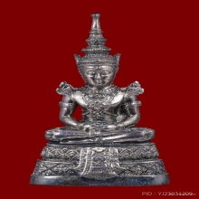 พระแก้วมรกตกรมสรรพสามิตเนื้อเงินรมดำ#๗๐๘๑๑ปี2539 สวยเดิมๆ 