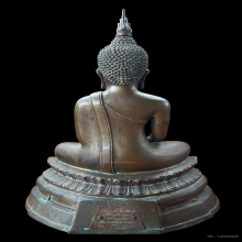 พระบูชา ลพ.วัดเขาตะเครา 9 