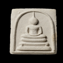 +บัตรสมาคม สมเด็จผาสุกเล็ก เจ้าคุณนรฯ