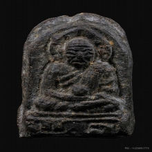 ลป.ทวด เนื่อว่าน พิมเล็ก วัดพะโค๊ะ ปี06