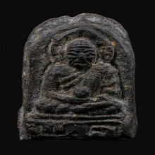 ลป.ทวด เนื่อว่าน พิมเล็ก วัดพะโค๊ะ ปี06