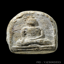 พระกรุวัดท้ายตลาด พิมพ์เล็บมือมารวิชัย(#2)