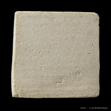 +บัตรสมาคม สมเด็จแขนกว้าง วัดประสาท