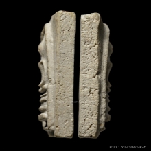 +บัตรสมาคม สมเด็จแขนกว้าง วัดประสาท