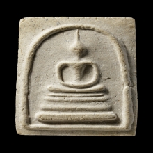 +บัตรสมาคม สมเด็จแขนกว้าง วัดประสาท