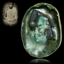 สีผึ้งหลวงปู่ทาบ วัดกระบกขึ้นผึ้ง ตลับใหญ่