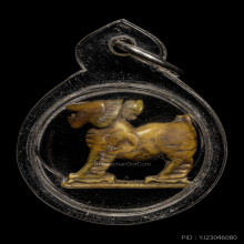 สิงห์หลวงพ่อมุ่ย วัดดอนไร่ ศิลป์หัวมังกรยุคต้น