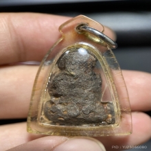 พระปิดตาแร่บางไผ่ หลวงปู่จัน วัดโมลี จ.นนทบุรี