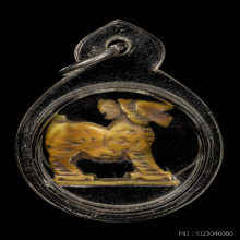 สิงห์หลวงพ่อมุ่ย วัดดอนไร่ ศิลป์หัวมังกรยุคต้น