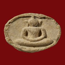 สมเด็จบางขุนพรหมปี 09 พิมพ์จันทร์ลอย(#17)