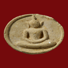 สมเด็จบางขุนพรหมปี 09 พิมพ์จันทร์ลอย(#16)