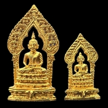 #พระทองคำ.. พระกริ่งนิรันตราย+พระชัยวัฒน์ วัดราชประดิษฐ์