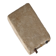 ลป.หิน ตะกรุดทองคำ วัดระฆัง