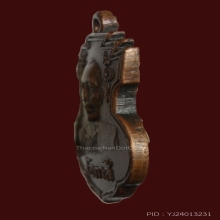 เหรียญหลวงพ่อโอภาสี อาศรมบางมด รุ่น 2 ปี 2496