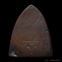 หลวงพ่อทวด เตารีดเล็ก ปี 2505 ผิวเดิมๆหน้าไม่เฉาะ 