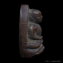 หลวงพ่อทวด เตารีดเล็ก ปี 2505 ผิวเดิมๆหน้าไม่เฉาะ 