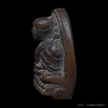 หลวงพ่อทวด เตารีดเล็ก ปี 2505 ผิวเดิมๆหน้าไม่เฉาะ 