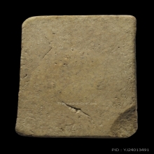 สมเด็จเผ่า วัดอินทรวิหาร บางขุนพรหม ปี 2495 พิมพ์นิยม