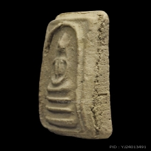 สมเด็จเผ่า วัดอินทรวิหาร บางขุนพรหม ปี 2495 พิมพ์นิยม