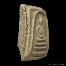 สมเด็จเผ่า วัดอินทรวิหาร บางขุนพรหม ปี 2495 พิมพ์นิยม