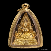 สมเด็จองค์ปฐมรุ่น2 เลี่ยมตลับทอง หลวงพ่อฤาษีลิงดำ