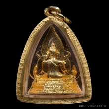 สมเด็จองค์ปฐมรุ่น2 เลี่ยมตลับทอง หลวงพ่อฤาษีลิงดำ