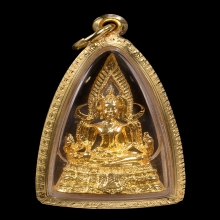 สมเด็จองค์ปฐมรุ่น2 เลี่ยมตลับทอง หลวงพ่อฤาษีลิงดำ