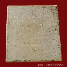 สมเด็จบางขุนพรหมปี 09 พิมพ์ใหญ่ซุ้มติ่ง(#17)