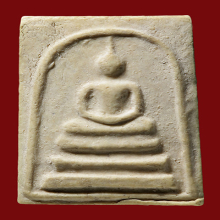 สมเด็จบางขุนพรหมปี 09 พิมพ์ใหญ่ซุ้มติ่ง(#17)