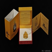 เหรียญพระพุทธประทานพรวัดร่องขุ่น เนื้อทองคำ อ.เฉลิมชัย