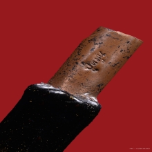 ตะกรุดจตุธาตุววัฏฐาน (นารายณ์สี่กร) หลวงปู่หมุน