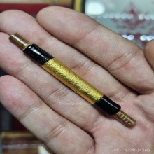 ตะกรุดจตุธาตุววัฏฐาน (นารายณ์สี่กร) หลวงปู่หมุน