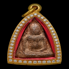 พระนางพญา เข่าตรง