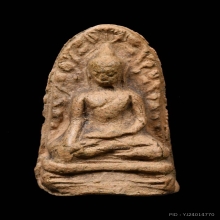 พระรอดลำพูนพิมพ์เล็กกรุวัดมหาวัน