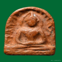 พระซุ้มกอพิมพ์กลาง