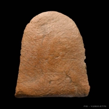 พระรอดลำพูนพิมพ์เล็กกรุวัดมหาวัน