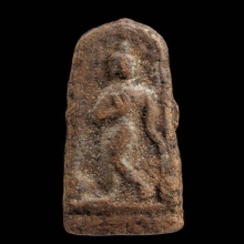 พระลีลาสรรค์ พิมพ์ใหญ่ กรุวัดท้ายย่าน จ.ชัยนาท