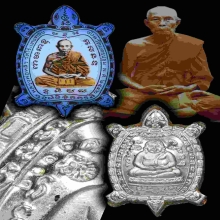 ล็อกเก็ตสำเร็จจิตหลวงพ่อหลิว วัดไร่แตงทอง