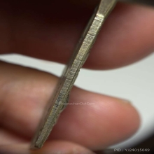 เหรียญหลวงพ่อเหลือ วัดสร้อยทองรุ่นแรก