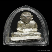 รูปหล่อหลวงพ่อเขียน เนื้อเงิน รุ่นกำนันวิรัตน์ ปี 2503 