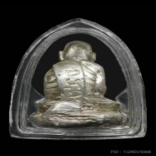 รูปหล่อหลวงพ่อเขียน เนื้อเงิน รุ่นกำนันวิรัตน์ ปี 2503 