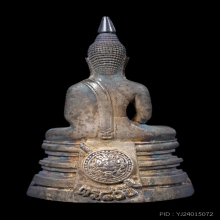 หลวงพ่อพระพุทธโสธร รุ่น 80 ปี กรมตำรวจ ปี 38 เนื้อเงินขัดเงา