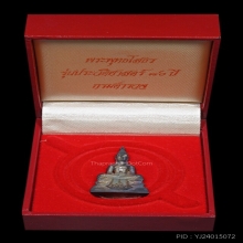 หลวงพ่อพระพุทธโสธร รุ่น 80 ปี กรมตำรวจ ปี 38 เนื้อเงินขัดเงา