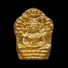 พระนาคปรกใบมะขามหลวงพ่อโอด วัดจันเสน