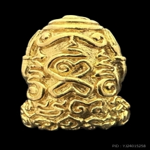 #พระทองคำ.. พระปิดตาอุตตโม  หลวงปู่ฮก